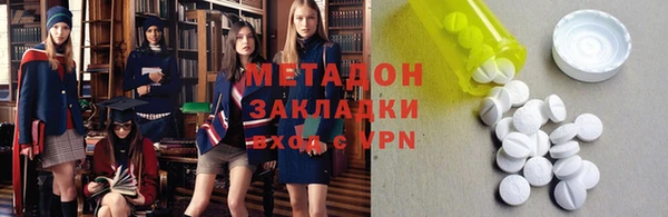 спиды Богданович