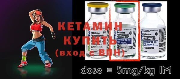 mix Богородицк