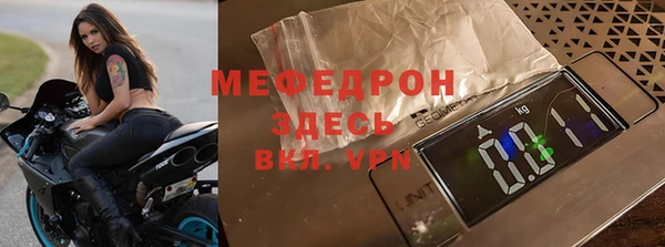 кокаин VHQ Белоозёрский