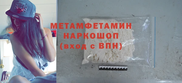 кокаин VHQ Белоозёрский