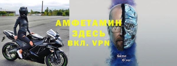 mix Богородицк