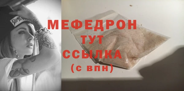 кокаин VHQ Белоозёрский