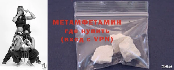 кокаин VHQ Белоозёрский
