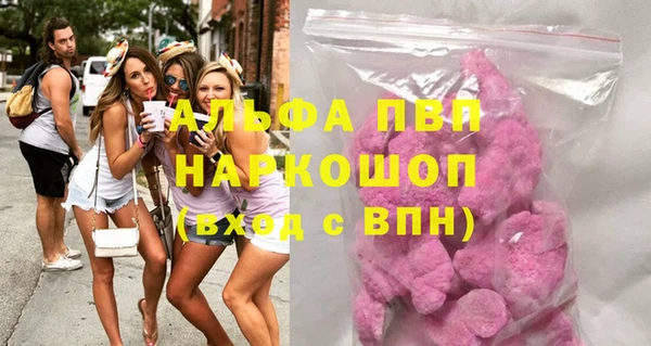 mix Богородицк