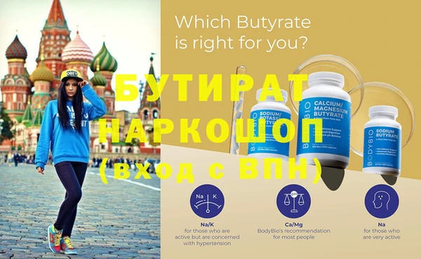 спиды Богданович