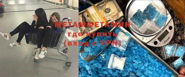 кокаин VHQ Белоозёрский