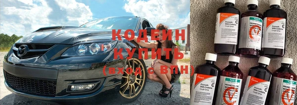 сатива Верхнеуральск