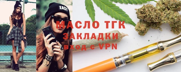 кокаин VHQ Белоозёрский