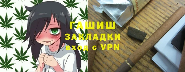 спиды Богданович