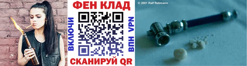 Первитин винт  Верещагино 