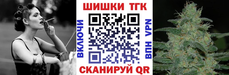 цены   Верещагино  Канабис ГИДРОПОН 